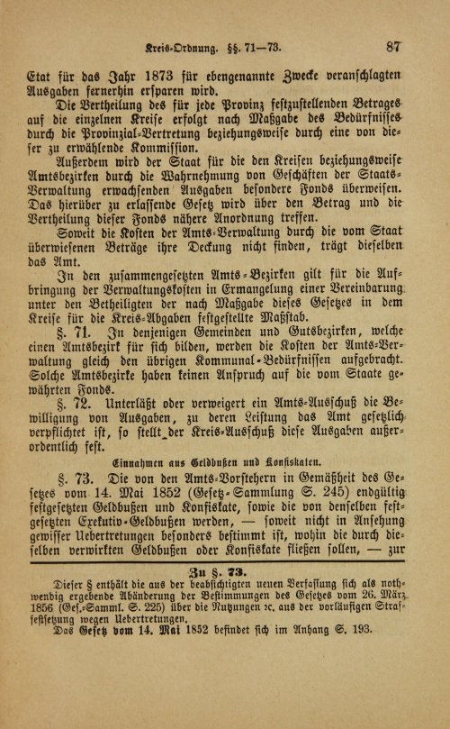 Страница 91
