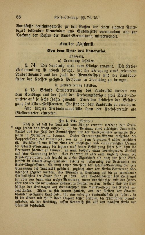 Страница 92