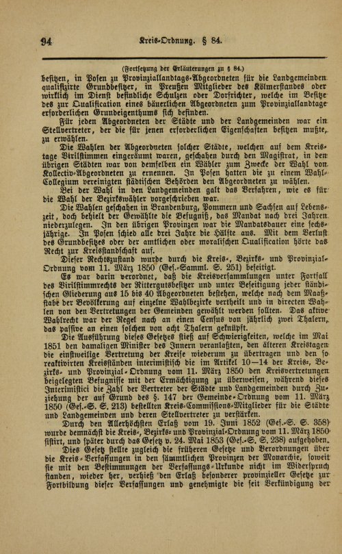 Страница 98