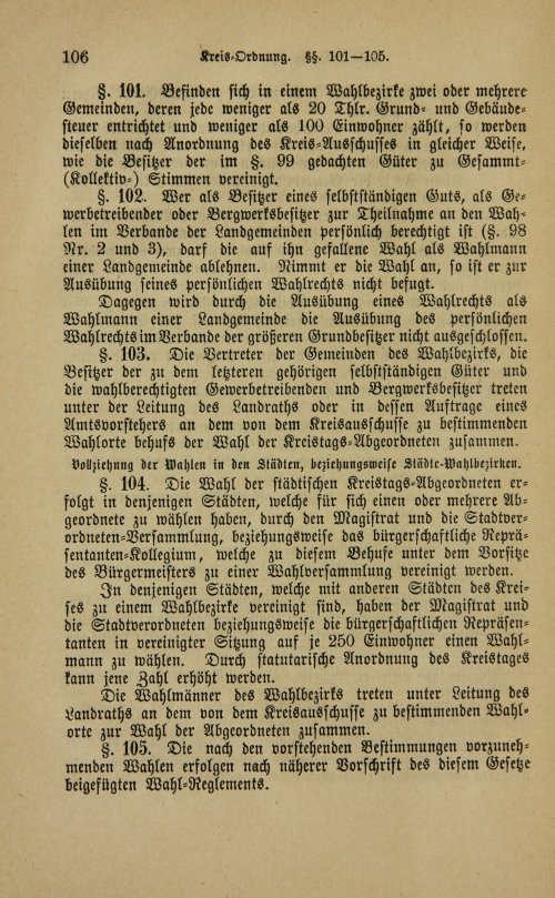 Страница 110