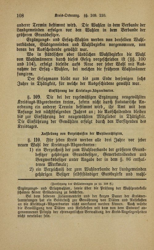 Страница 112