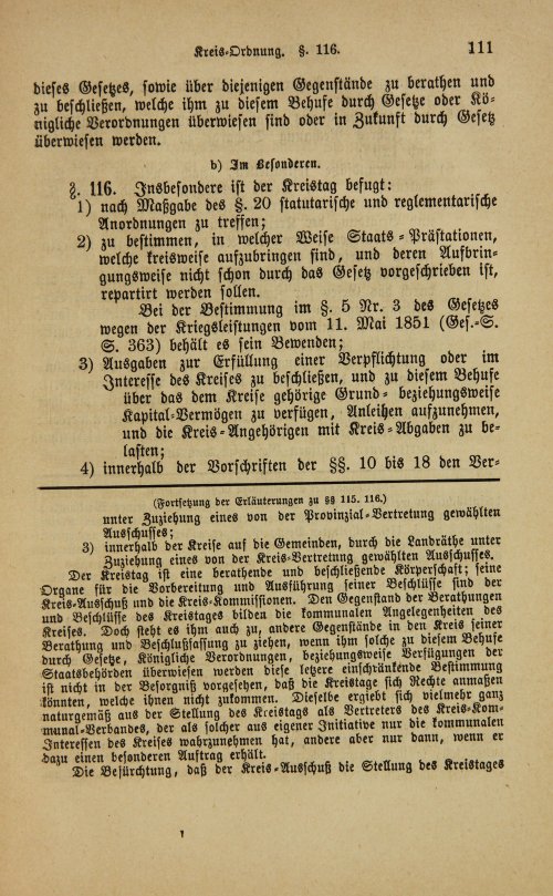 Страница 115