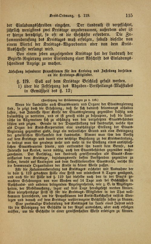 Страница 119