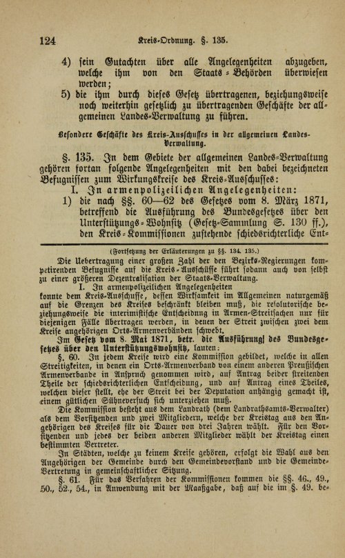 Страница 128