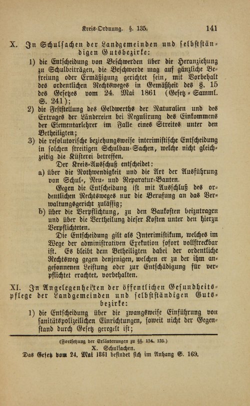 Страница 145