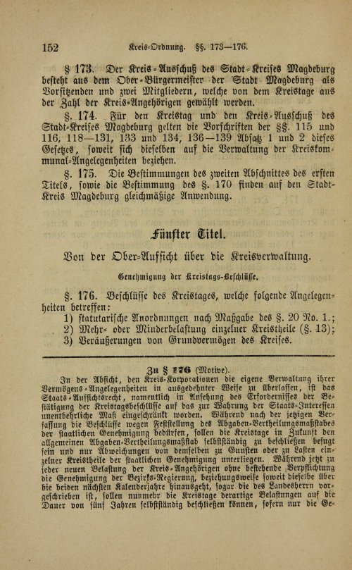 Страница 156