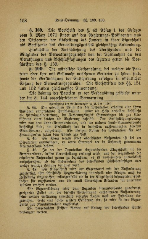 Страница 162
