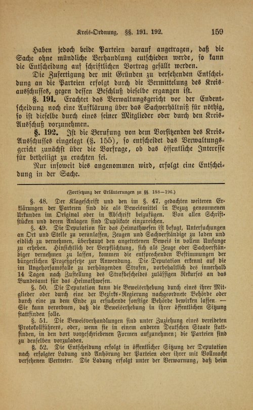 Страница 163