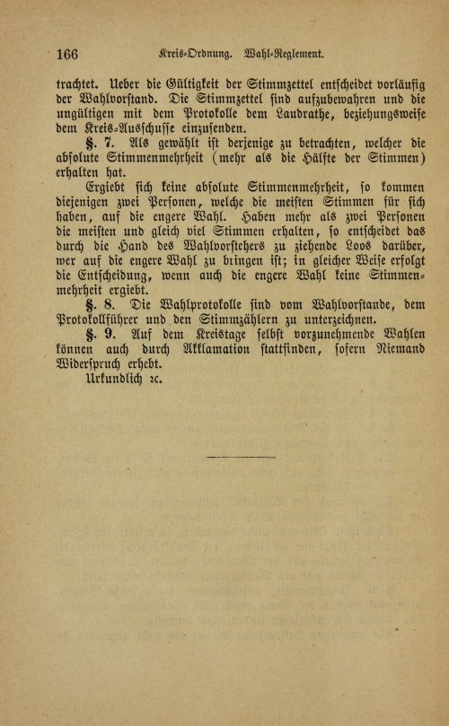 Страница 170