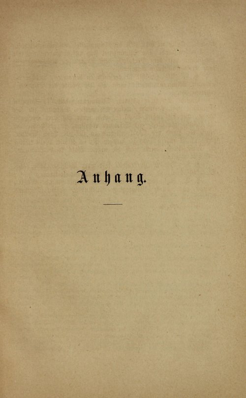Страница 171