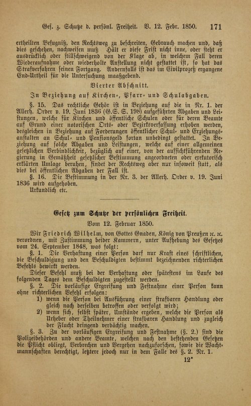 Страница 175