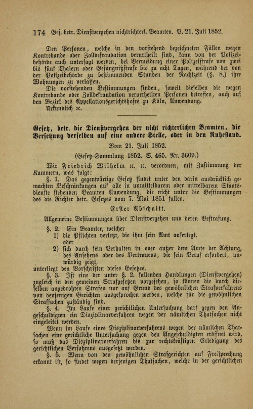 Страница 178