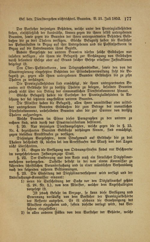 Страница 181