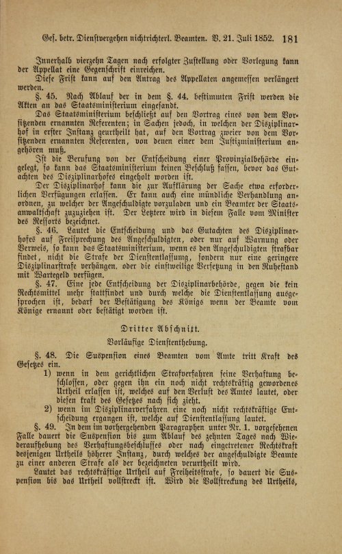 Страница 185