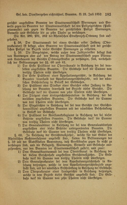 Страница 187