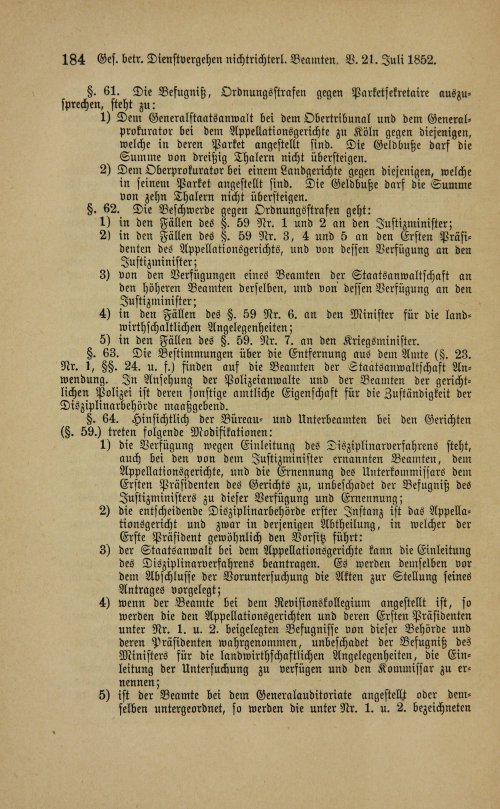 Страница 188