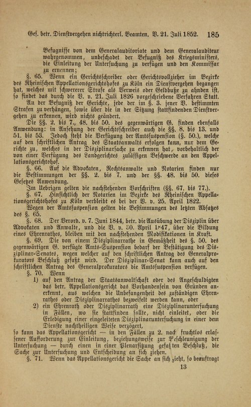 Страница 189