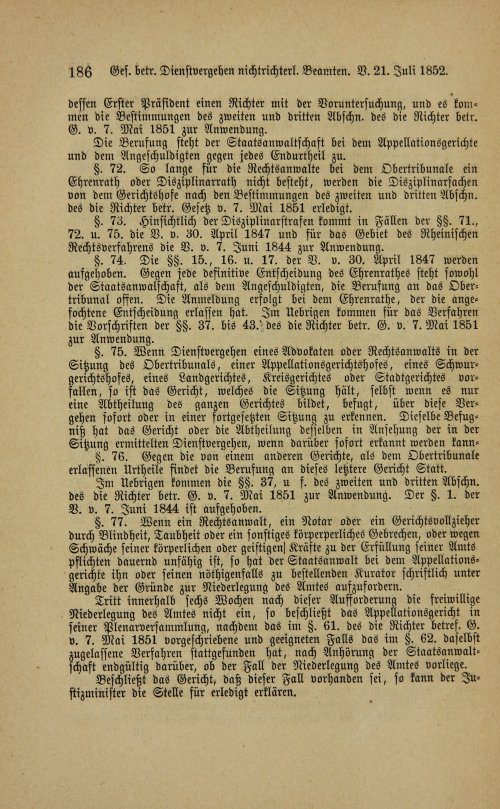 Страница 190