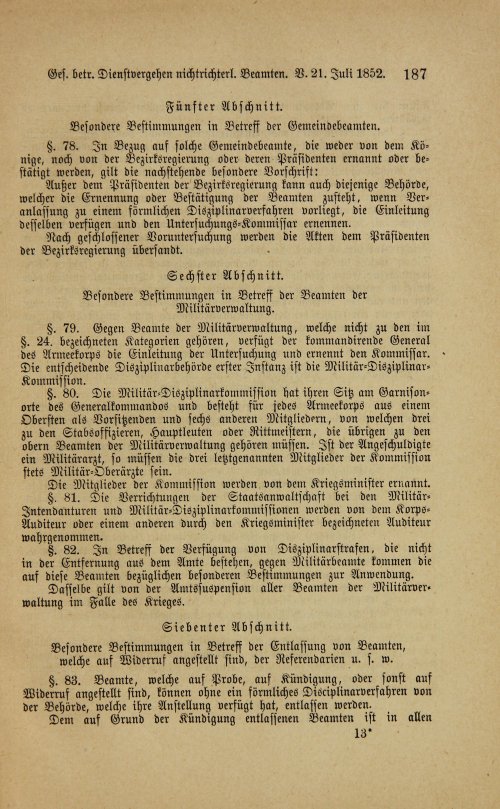 Страница 191