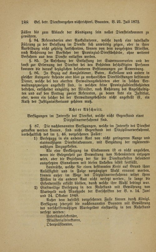 Страница 192