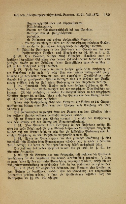 Страница 193