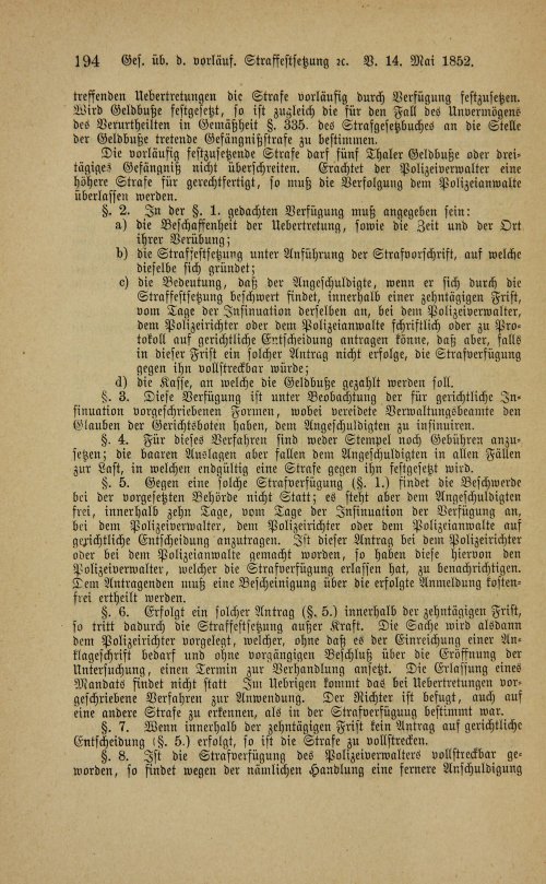 Страница 198