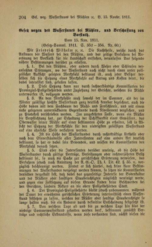 Страница 208