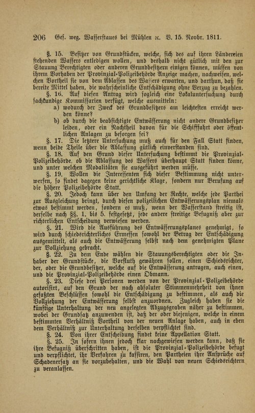 Страница 210