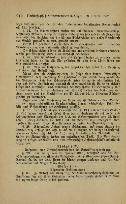 Страница 216