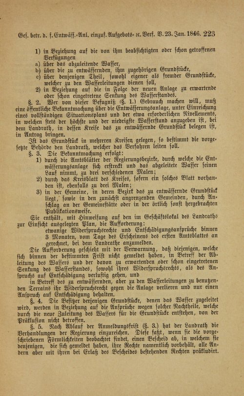 Страница 227