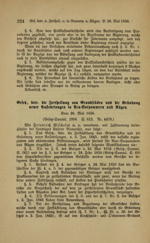 Страница 228