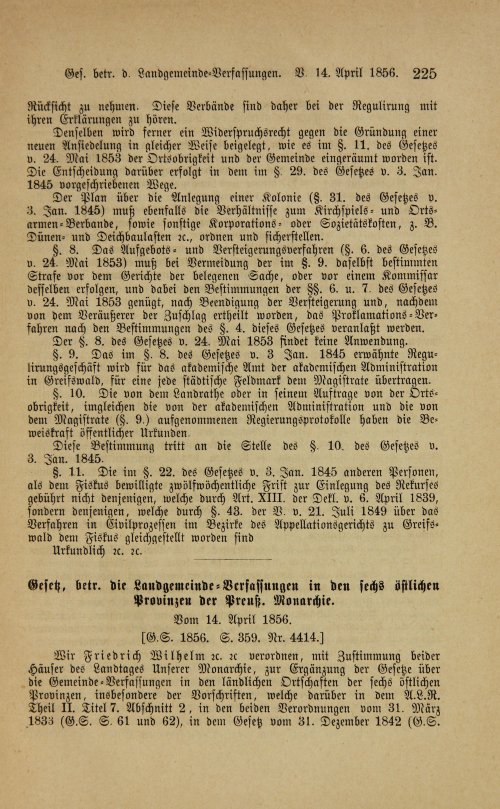 Страница 229