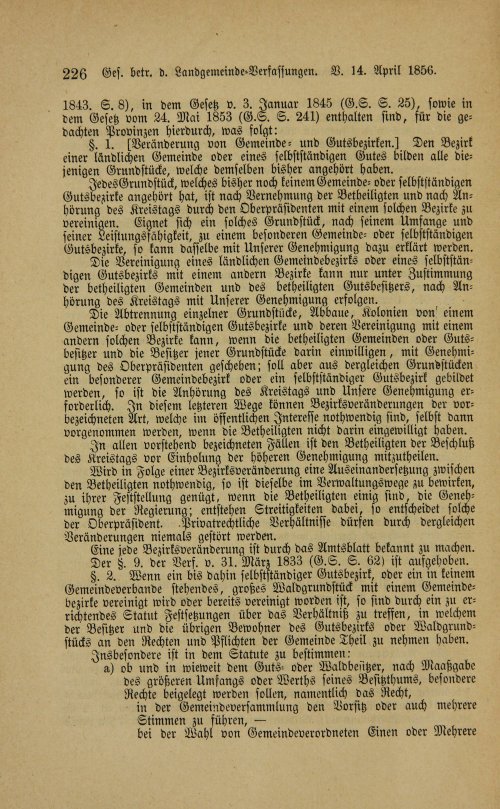 Страница 230