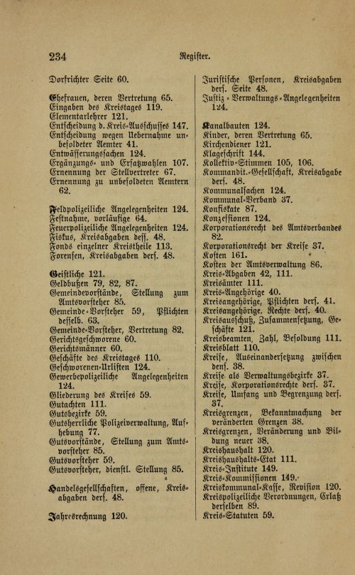 Страница 238