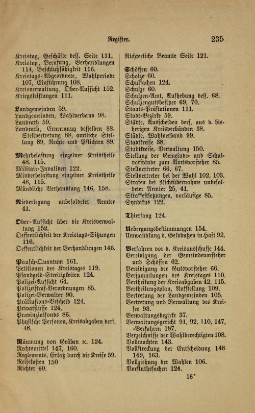 Страница 239