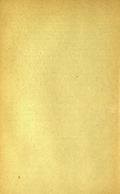 Страница 110