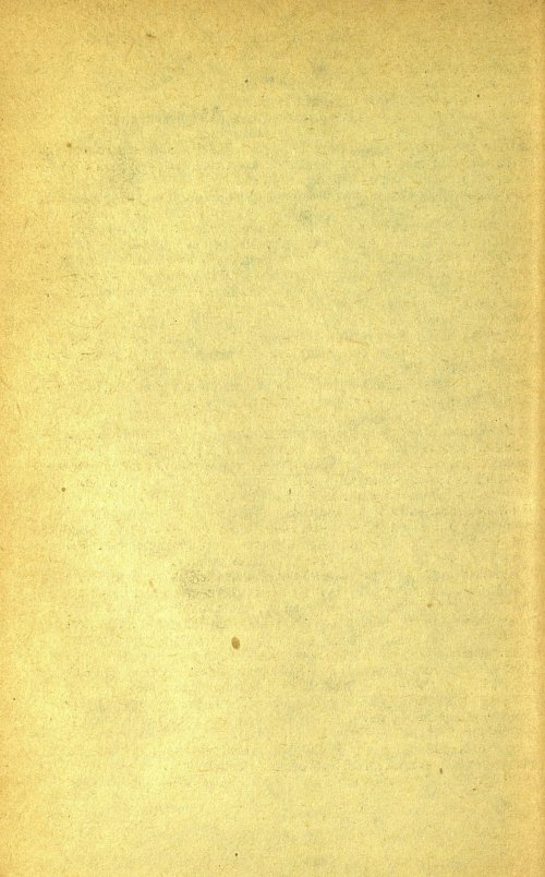 Страница 148