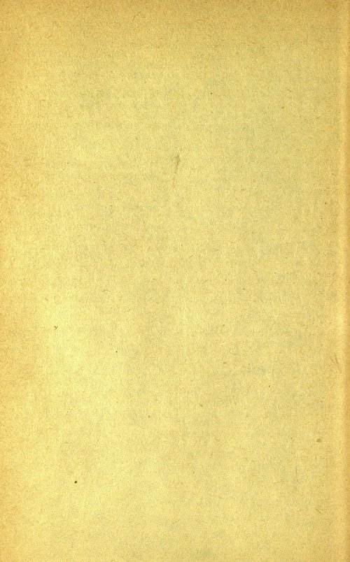 Страница 162