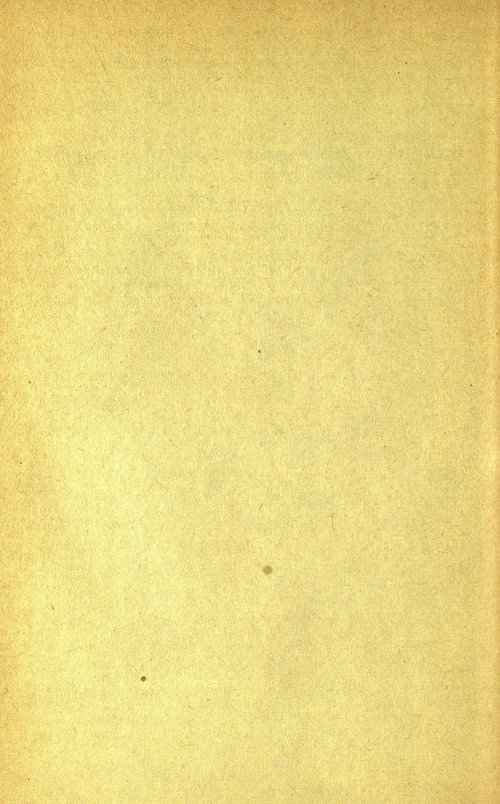 Страница 226