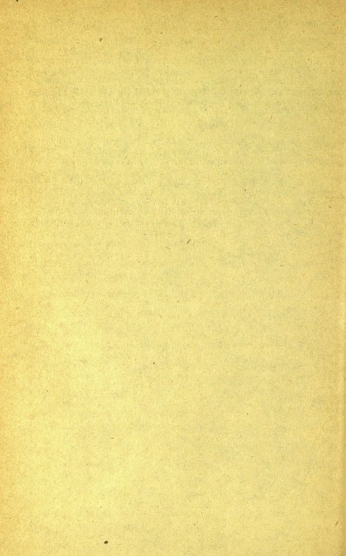 Страница 274