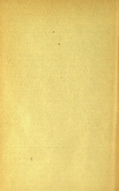 Страница 286