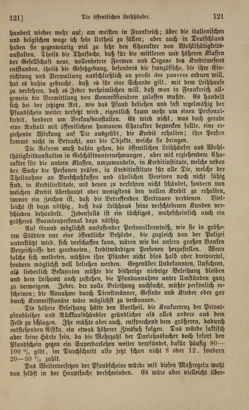 Страница 137