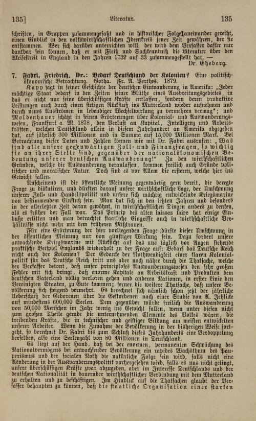 Страница 151