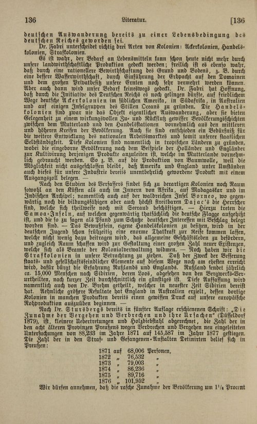 Страница 152