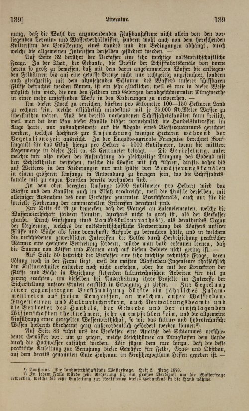 Страница 155
