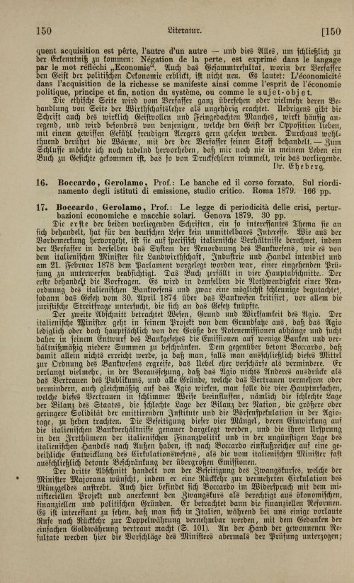 Страница 166