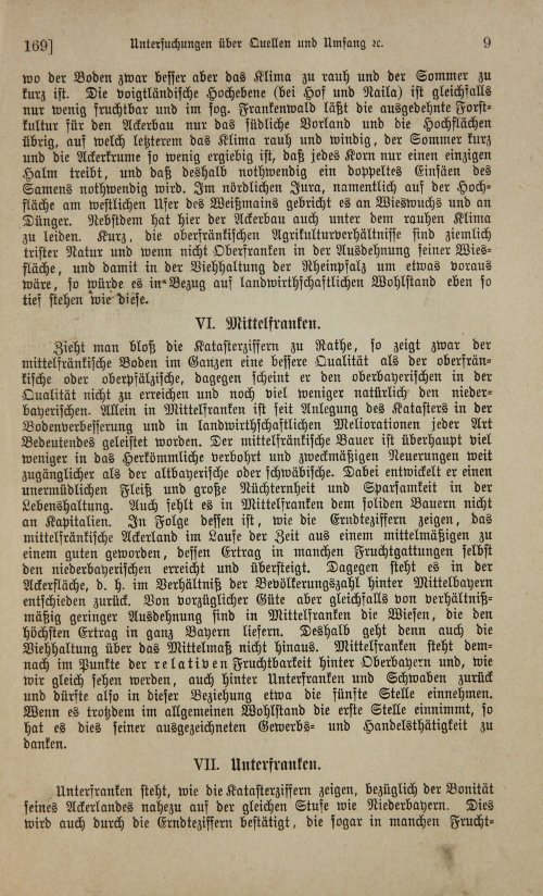 Страница 187