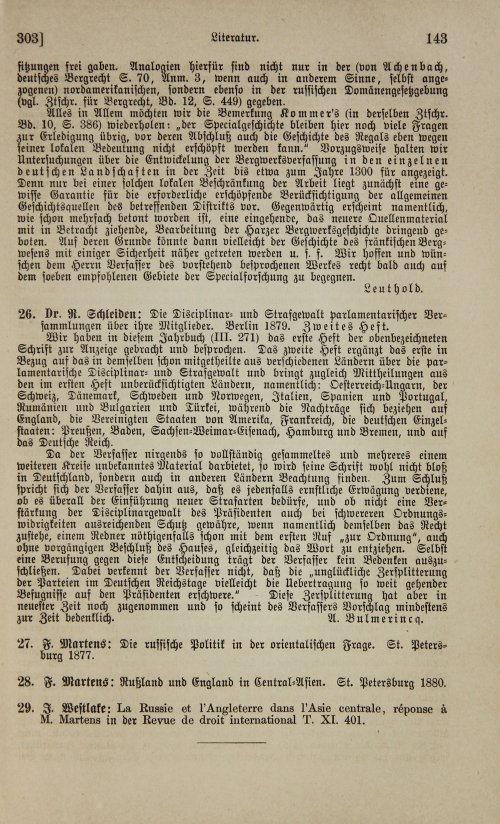 Страница 321