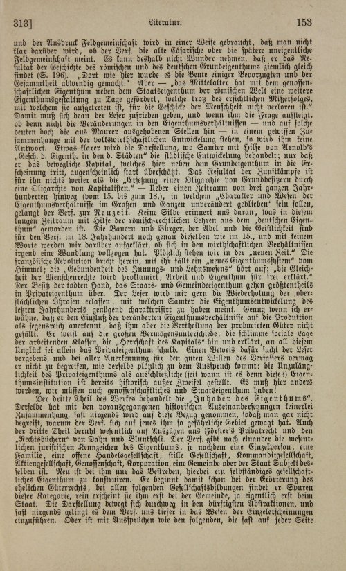 Страница 331