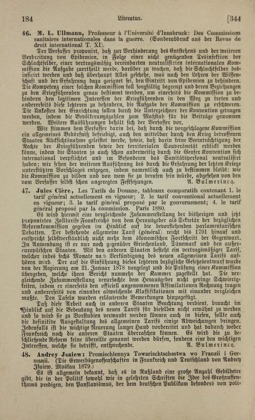 Страница 362